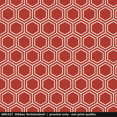 Kikkou Tortoiseshell