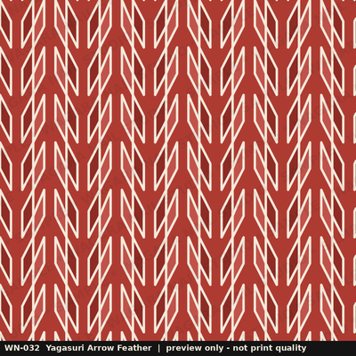 Yagasuri Arrow Feather
