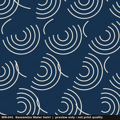 Kanzemizu Water Swirl
