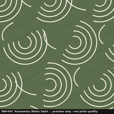 Kanzemizu Water Swirl