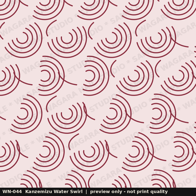 Kanzemizu Water Swirl