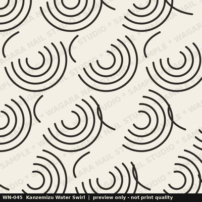 Kanzemizu Water Swirl