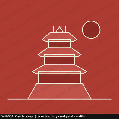Castle Keep